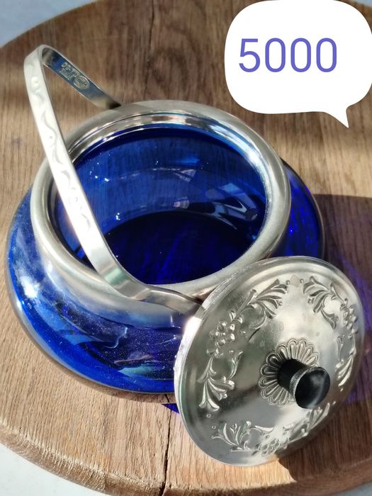 Продам посуду советского периода