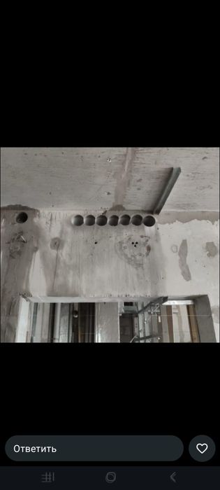 Алмазное сверление