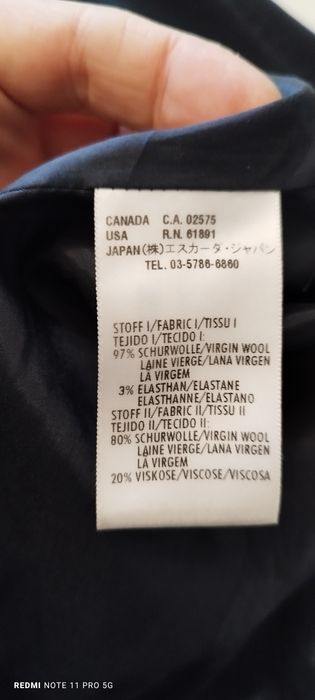 Escada дамско сако