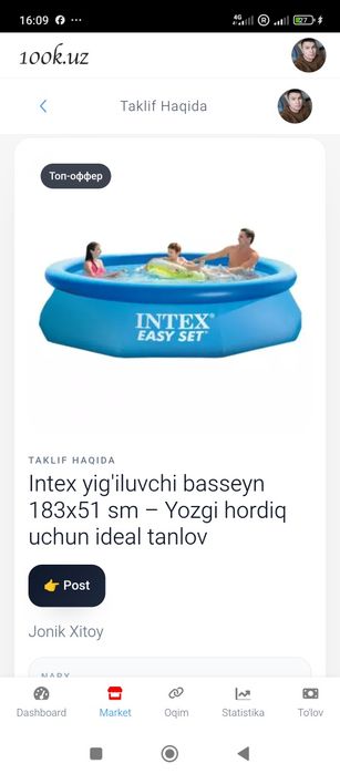 Yigiluvchi basseyn