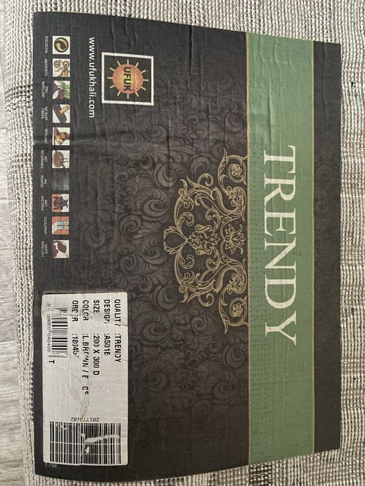 Продам ковер TRENDY