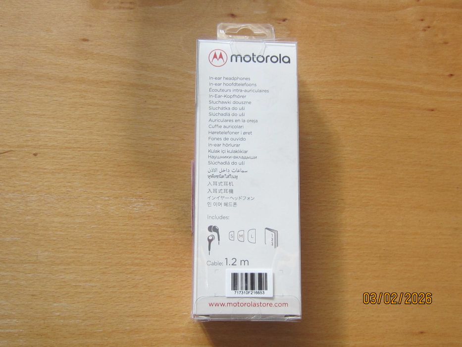 Телефон Моторола