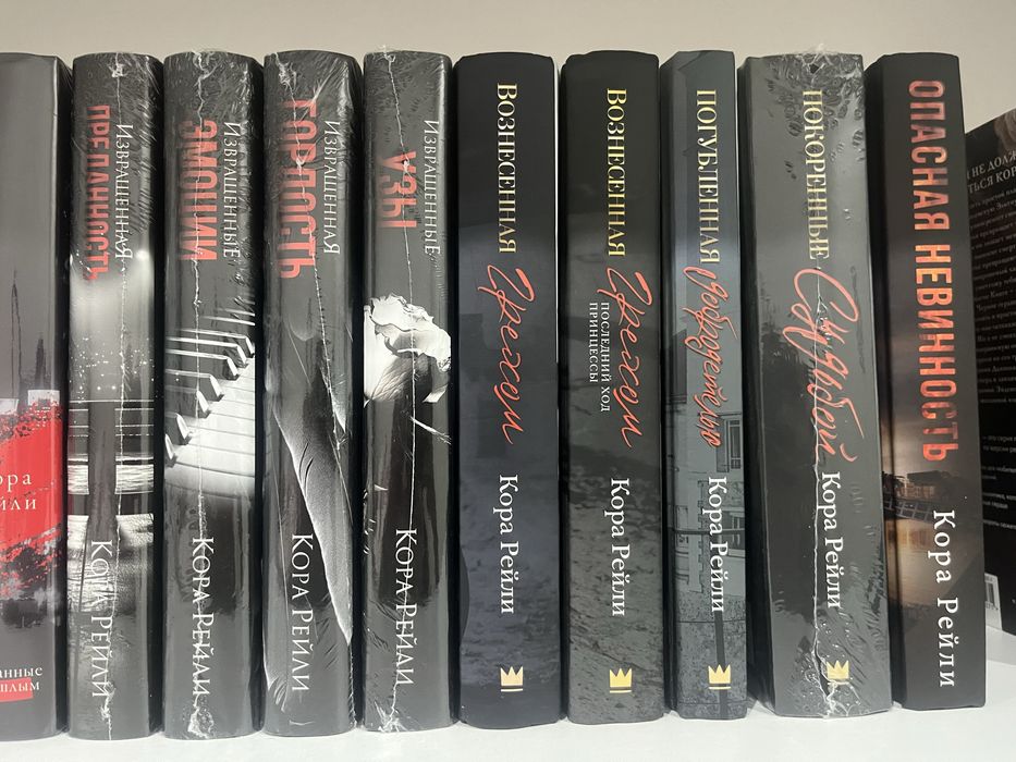 Продам книги, состояние отличное