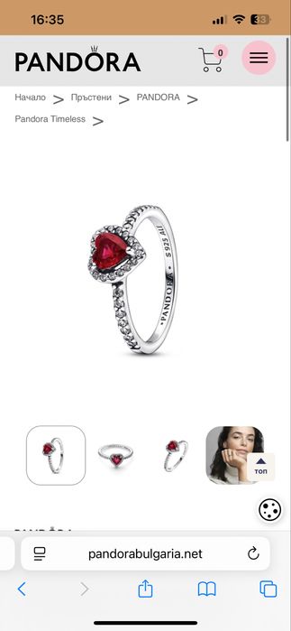 Комплект обеци и пръстен pandora с червено сърце