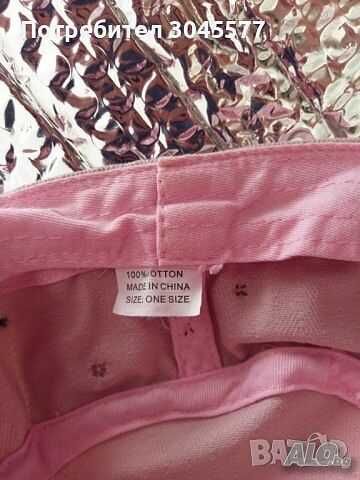 Шапка Бейсболка дамска и Шапка Бейсболка мъжка женска