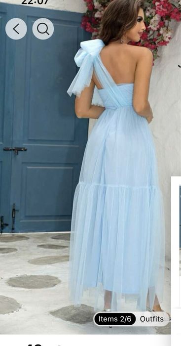 Официална рокля