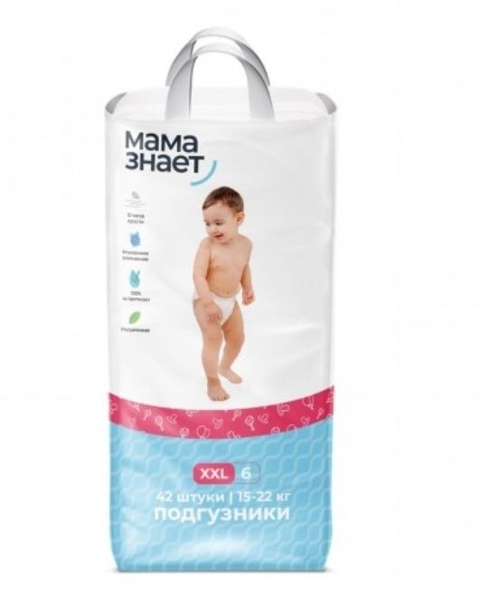 Памперс Мама знает