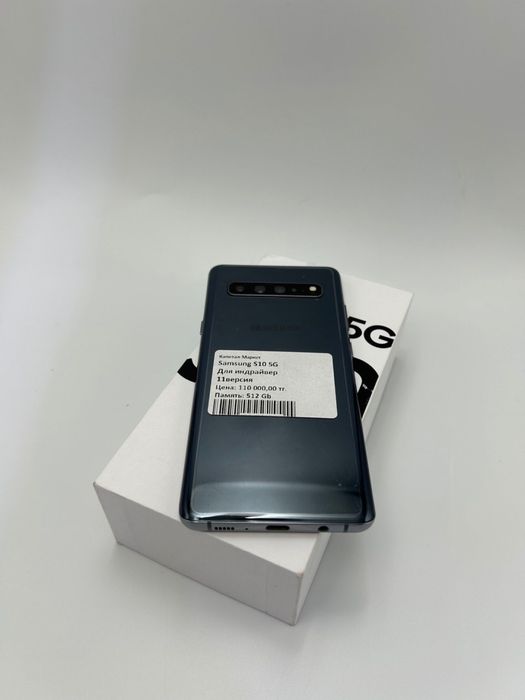 Samsung s10 Android 11 256gb| KASPI RED | Капитал - Маркет