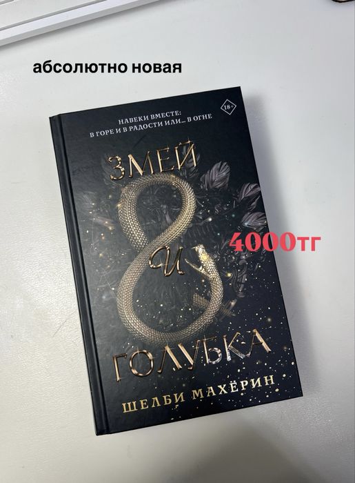 распродажа  книг