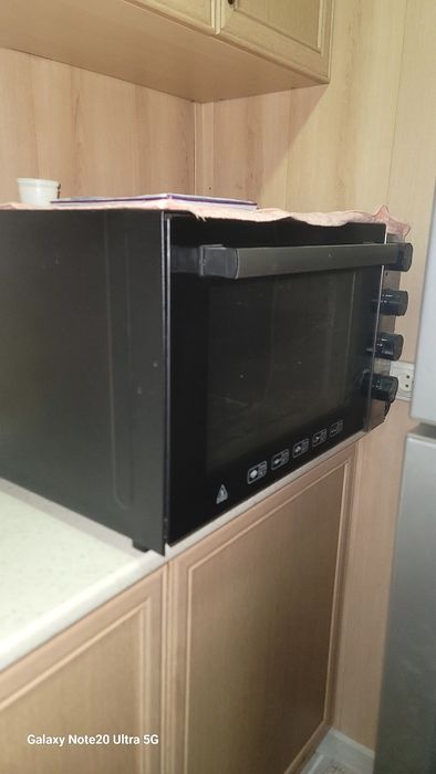 Katta Luxell duxofka