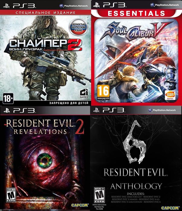 PlayStation 3 Slim 500GB +40игр+2джойстика