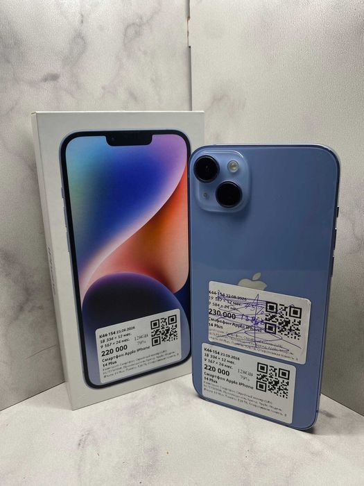 Apple Iphone 14 Plus 128 GB