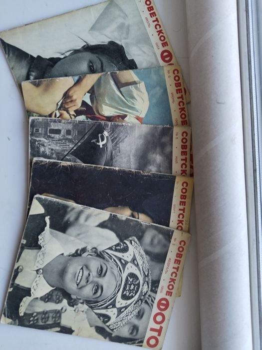 Крокодил из прошлого.журналы.