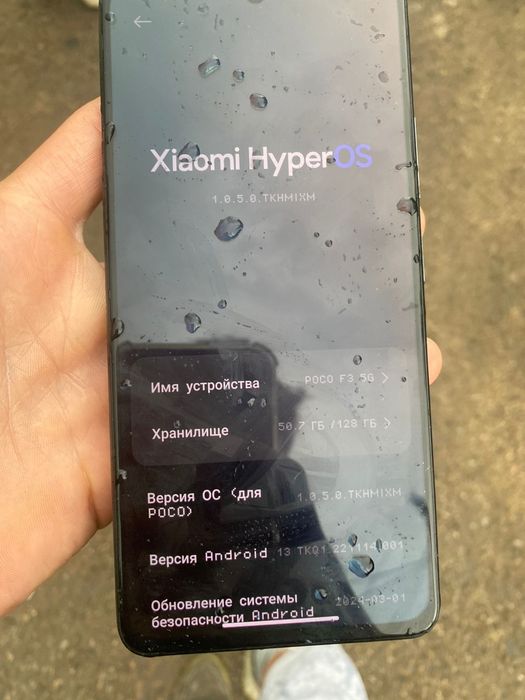 Продам редми к40