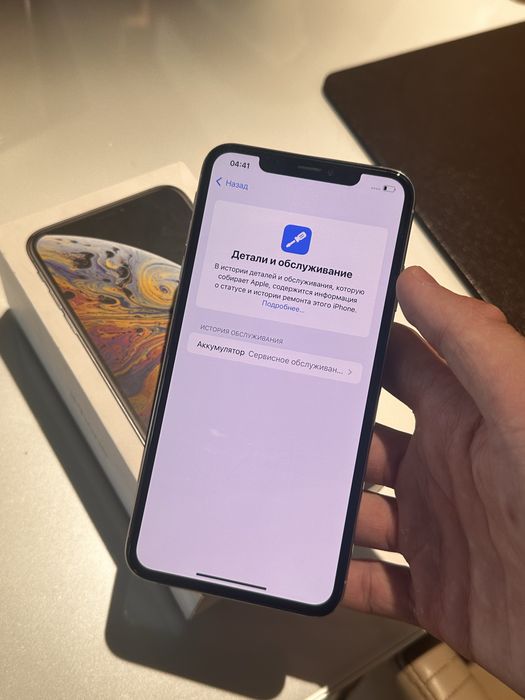 Iphone X S Max 256 Gb