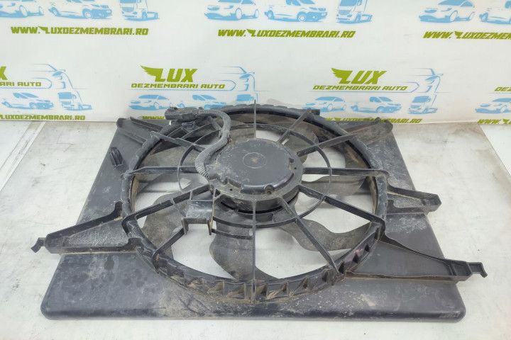 Electroventilator gmv Hyundai Sonata NF (2005 - 2008)