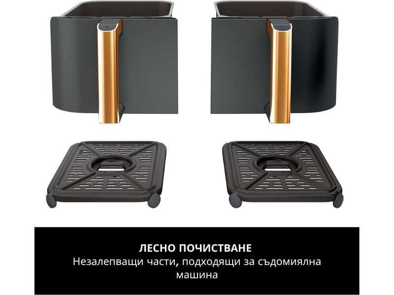 Еър Фрайър Ninja Foodi MAX Dual Zone AF400EUCP, 9.5L