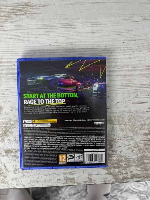 Игра за плейстейшан 5