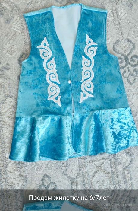 Продам,жилетки на наурыз