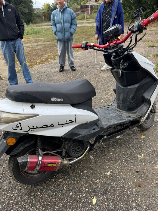 Продам скутер м8