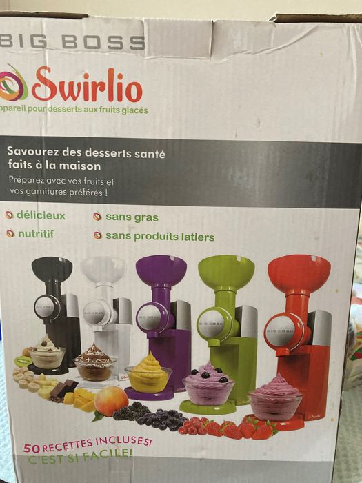 Машина за сладолед