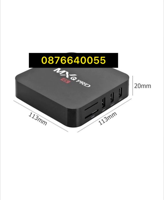 Android TV Box MXQ PRO 5G 4K /Android 10/ Dual WiFi / Гаранция 1г