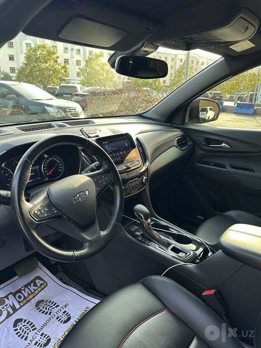 Chevrolet Equinox 2023