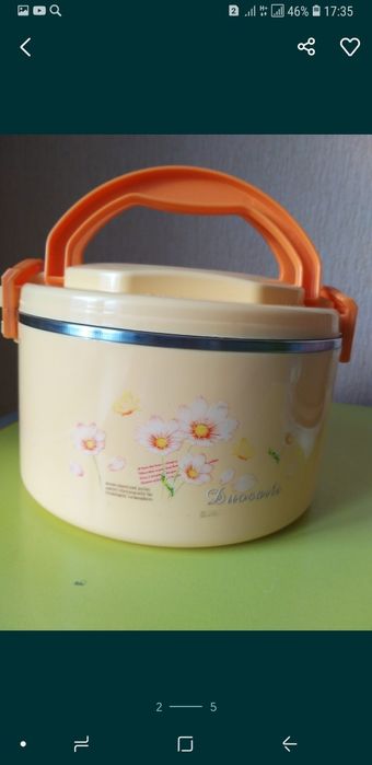 Посуда,бокс для еды.