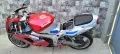 Kawasaki zx6r само на части Кавазаки зх
