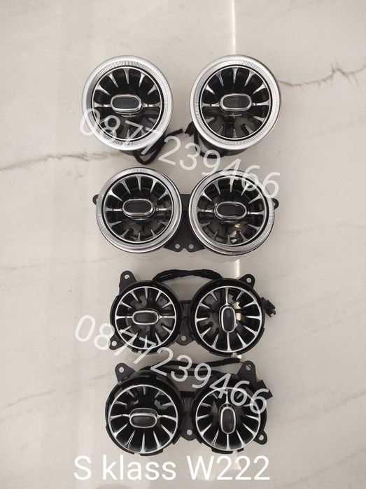 Mercedes AMG W464 W222 W213 w167 x167 W223 BURMESTER,въздуховоди парно