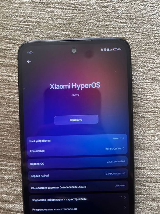 Продам xiaomi redmi 12