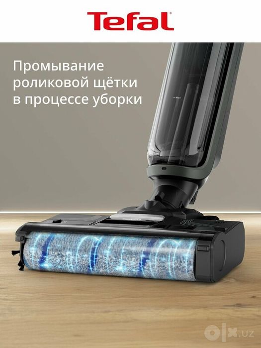 Моющий пылесос вертикальный беспроводной X-Clean 4 GF5035F0, с влажной
