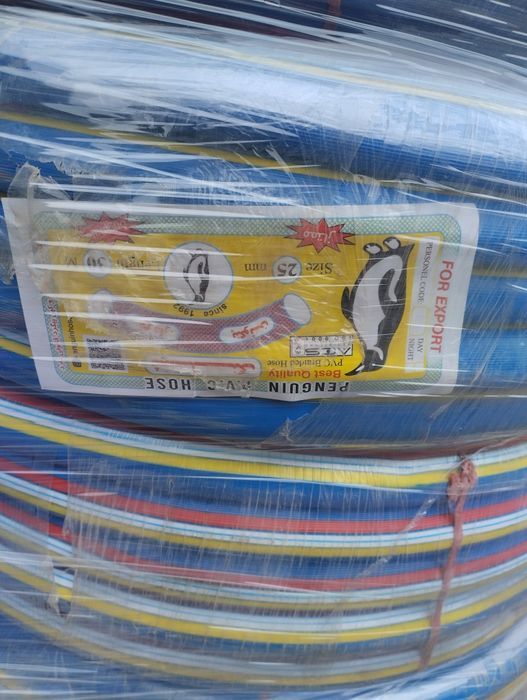 Шланг поливочный