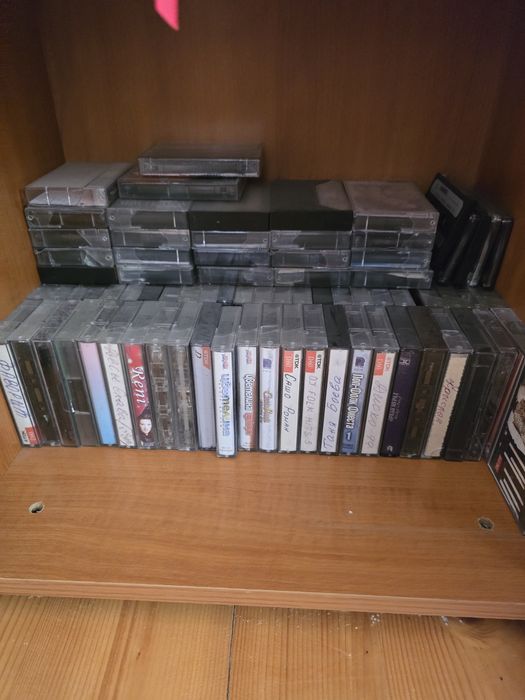 Оригинални Аудио касети