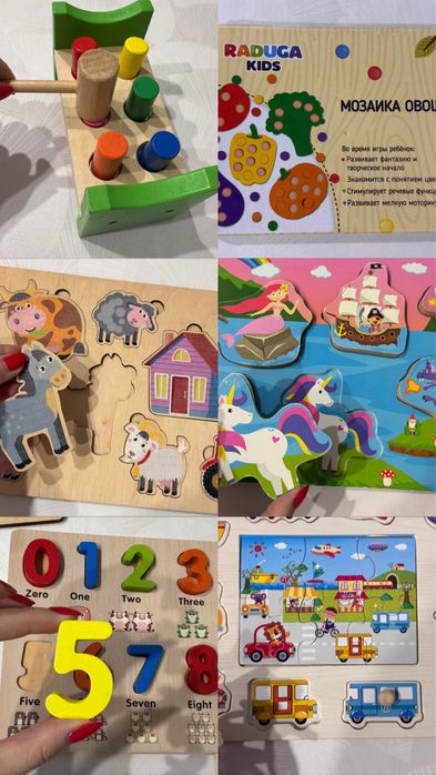 Игрушки из дерева