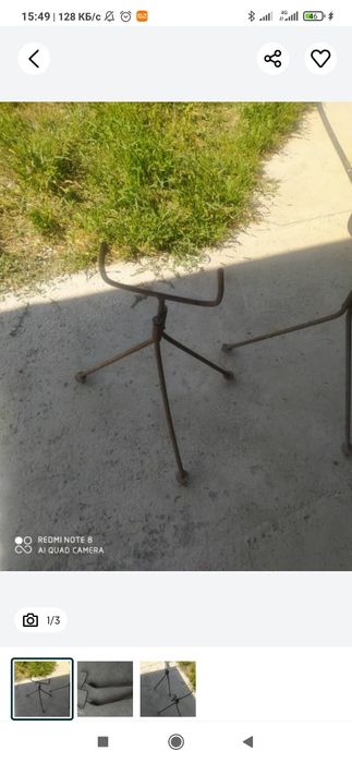 Все для Для рыбалки