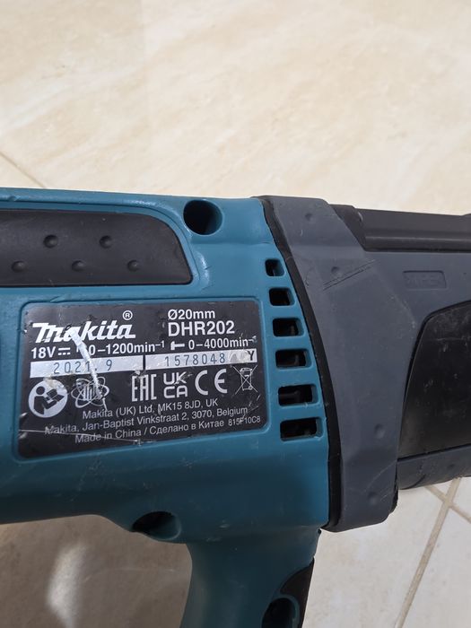 Rotopercutor Makita DHR202