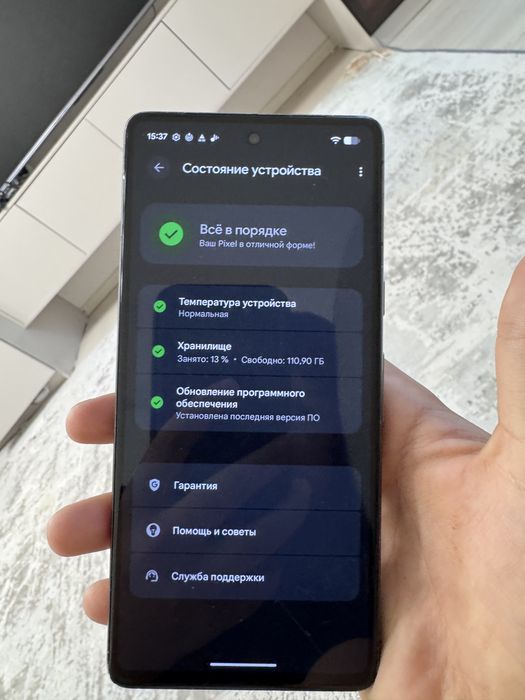 Gogle pixel 7  без торга