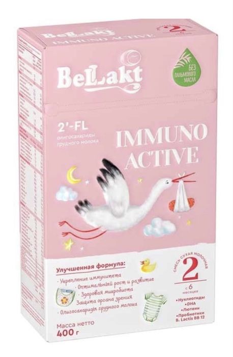 Белакт 2 Смесь от 6 до 12 месяцев