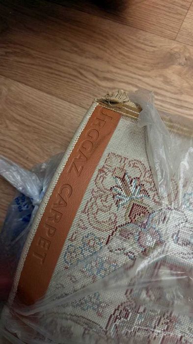 Продаю ковер 2.5х4 Турция