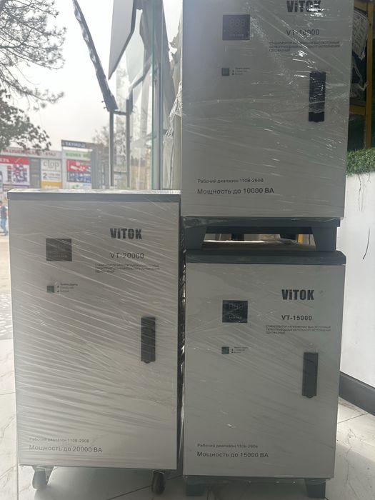 Стабилизатор Vitok 15000kv 270$