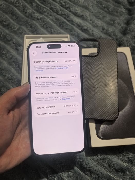 iPhone 15 pro max blue titanium | айфон 15 про макс 256 гб 82%