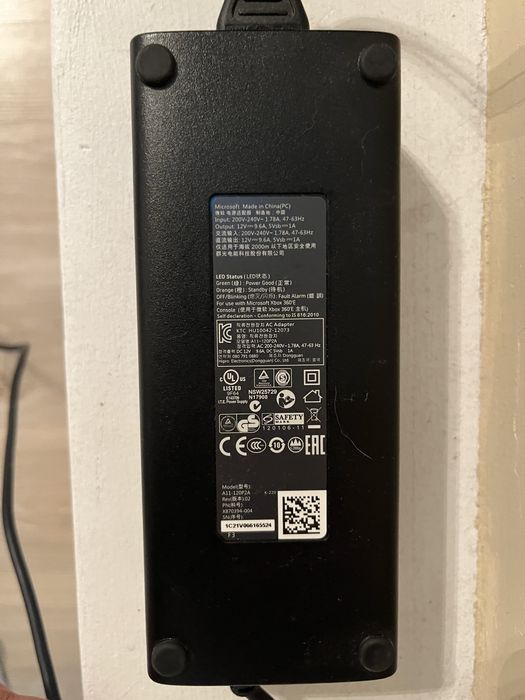 X box - 360E 500gb