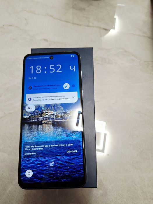 Motorola G13 125GB Камера 50MP