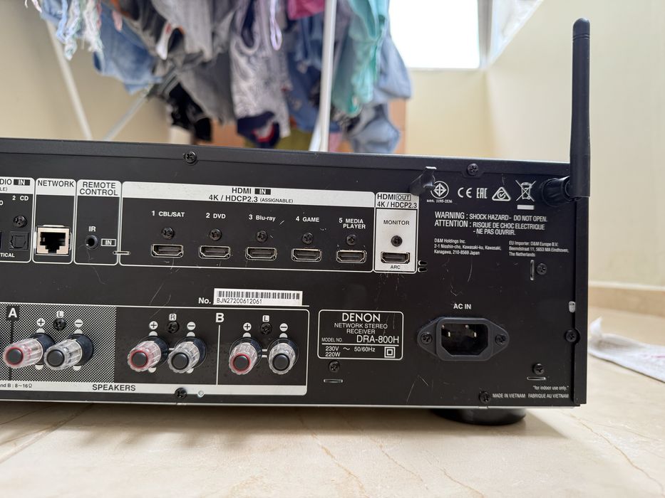 Denon DRA-800H Стерео ресивър