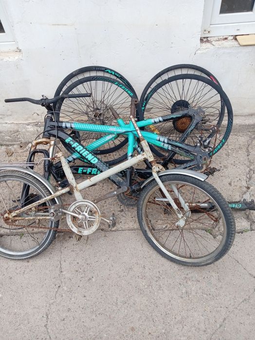 Для дома и сада,