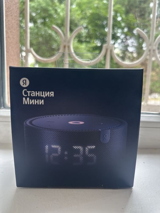 калонка Алиса умноя калонка