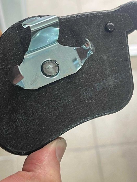 Bosch BP1069 - Plăcuțe de frână față - Calitate Bosch - Reducerea zgomotului și a prafului - Certificate ECE-R90 - Fără cupru - 1 pachet de 4 plăcuțe