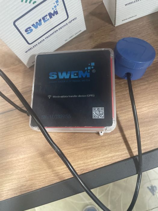 Сув счетчик импульсный