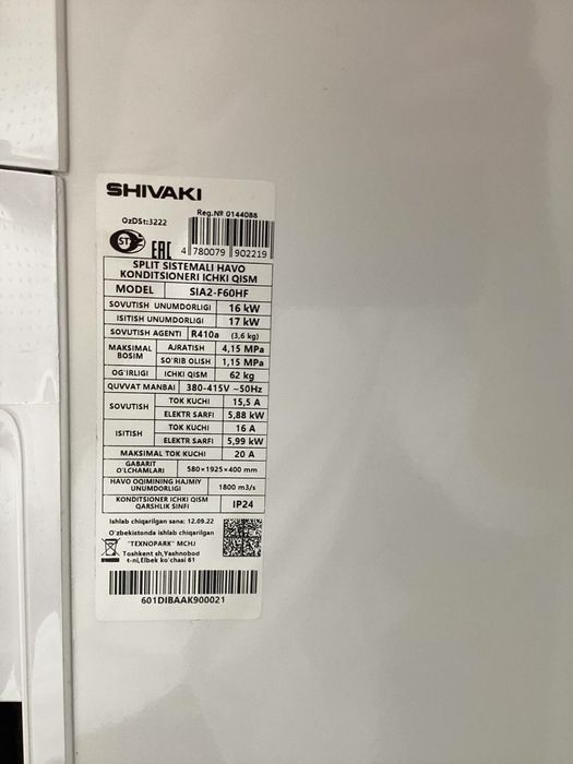 Konditsioner SIA2-F60HF shivaki